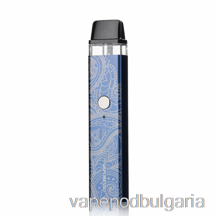 Vape Течности Vaporesso Xros 16w Pod система пейсли синьо